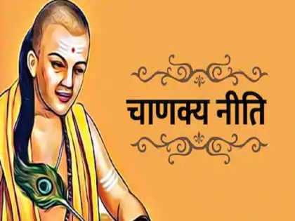 Chanakya Niti for money in Hindi | चाणक्य नीति: अगर जान लेंगे चाणक्य के ये 5 मंत्र तो धन की कभी नहीं होगी कमी