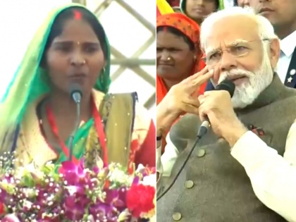 Viksit Bharat Sankalp Yatra tum itna badhiya bhashan de rahi ho kya chunav elections PM Modi was impressed by Chanda Devi's speech and asked, watch video | Viksit Bharat Sankalp Yatra: तुम इतना बढ़िया भाषण दे रही हो, क्या चुनाव लड़ोगी, चंदा देवी के भाषण से पीएम मोदी प्रभावित होकर पूछा, देखें वीडियो
