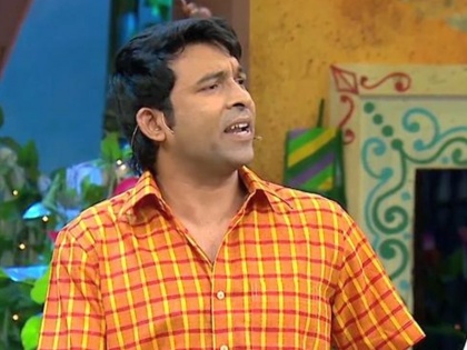 chandan prabhakar reveals the reason behind being out of kapil sharma show | 'चंदू चायवाले' ने बताया क्यों नहीं दिखते अब कपिल शर्मा शो पर, इस वजह से एपिसोड में नहीं ले रहे हैं मेकर्स