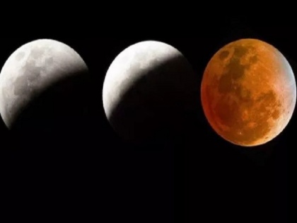 chandra grahan july 2019 time sutak kaal and what not to do during lunar eclipse | Chandra Grahan: आज 4.30 बजे से लगेगा चंद्र ग्रहण का सूतक, भूलकर भी नहीं छुए भगवान की मूर्ति, ये काम भी वर्जित