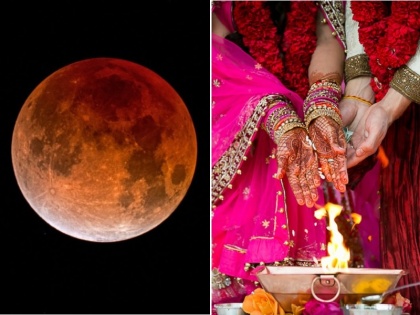 Chandra Grahan 2019: Date, time, Do's and don'ts for husband and wife | Chandra Grahan 2019: चंद्रग्रहण में पति-पत्नी रहें सावधान, भूल से भी ना करें ये 4 काम