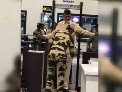 Andhra Pradesh: Chandrababu Naidu did not get VIP at the airport, check with the ordinary passengers | आंध्र प्रदेश: चंद्रबाबू नायडू को हवाई अड्डे पर नहीं मिली वीआईपी एंट्री, आम यात्रियों के साथ हुई चेकिंग
