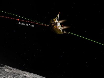 UP schools will open for 1 hour tomorrow evening to shown live broadcast of Chandrayaan-3 | यूपी में कल शाम 1 घंटे के लिए खुलेंगे सभी स्कूल, बच्चों को चंद्रयान-3 का दिखाया जाएगा सीधा प्रसारण, आदेश जारी UP schools will open for 1 hour tomorrow evening to shown live broadcast of Chandrayaan-3 | यूपी में कल शाम 1 घंटे के लिए खुलेंगे सभी स्कूल, बच्चों को चंद्रयान-3 का दिखाया जाएगा सीधा प्रसारण, आदेश जारी