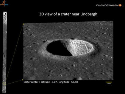 Chandrayaan2: 3D view of a crater imaged by TMC-2 of Chandrayaan2 TMC-2 provides images at 5m spatial | Chandrayaan-2: चंद्रयान-2 ने अंतरिक्ष से भेजी चांद की रोमांचित कर देने वाली 3डी इमेज, देखें