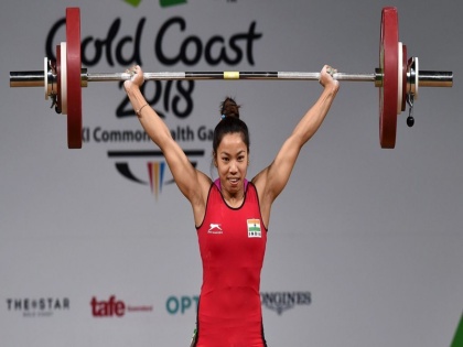 Mirabai Chanu Wins Gold at Commonwealth Senior Weightlifting Championship | मीराबाई ने राष्ट्रमंडल सीनियर भारोत्तोलन चैम्पियनशिप में स्वर्ण पदक जीता