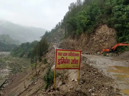Char Dham Road Project: Committee warns against haphazard excavations on the mountain slopes of Uttarakhand | चार धाम सड़क परियोजना: समिति ने उत्तराखंड के पर्वतीय ढालों पर बेतरतीब खुदाई के खिलाफ दी चेतावनी