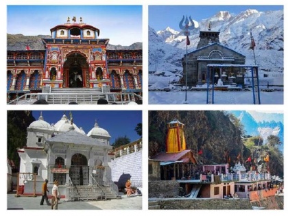 Char dham 2023 Portals of Kedarnath temple will open on 26 April | Chardham 2023: शुरू हुईं चार धाम यात्रा की तैयारियां, 26 अप्रैल को खुलेंगे केदारनाथ धाम