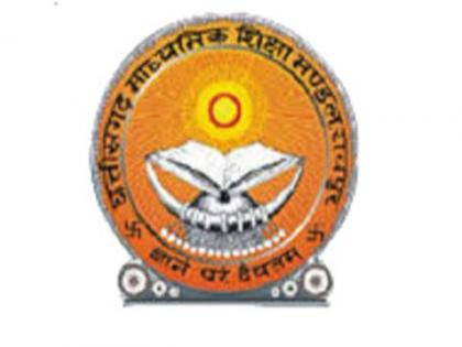 CGBSE Chhattisgarh Board Results 2018: CGBSE Result CGBSE 10th Result CGBSE Result CGBSE 12th Result on cgbse.nic.in | CGBSE Chhattisgarh Board Results 2018: इन आसान स्टेप्स से देखें छत्तीसगढ़ बोर्ड 10वीं/12वीं के रिजल्ट, नहीं होगी कोई समस्या CGBSE Chhattisgarh Board Results 2018: CGBSE Result CGBSE 10th Result CGBSE Result CGBSE 12th Result on cgbse.nic.in | CGBSE Chhattisgarh Board Results 2018: इन आसान स्टेप्स से देखें छत्तीसगढ़ बोर्ड 10वीं/12वीं के रिजल्ट, नहीं होगी कोई समस्या