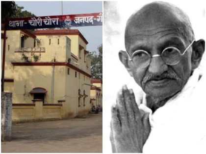 Chauri Chaura Kand full Story: Why Mahatma Gandhi stop Non-Cooperation Movement | अगर 'चौरी चौरा कांड' ना हुआ होता तो क्या 1947 से पहले ही मिल जाती आजादी?
