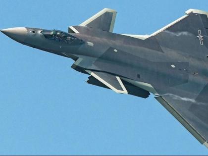 most five china supercomputer fighter jet, drone,world largest bridge on sea | अमेरिका-रूस को भी पछाड़कर चीन बना नंबर-1, ये पांच आविष्कार हैं इसके गवाह