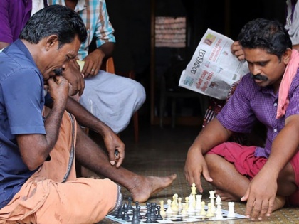 The Indian village where every person is addicted to chess | क्या आपने की है भारत के "चेस विलेज" की सैर, एशियन रिकार्ड्स में है नाम शामिल