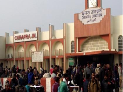 50 Human Skeletal Remains Recovered From Chhapra junction in Bihar | बिहारः छपरा जंक्शन से बरामद 50 नरमुंड और कंकाल बरामद, तार अंतरराष्ट्रीय नेटवर्क से जुड़े?