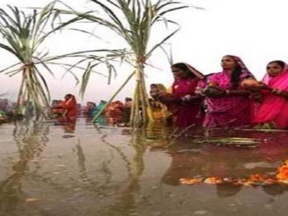 Bihar: Four days of Mahaparv Chhath puja started with Nahay Khay, Kharna will be done on Saturday | अरवा चावल, चने की दाल और कद्दू की सब्जी....नहाय-खाय के साथ चार दिनों के महापर्व छठ व्रत की हुई शुरुआत