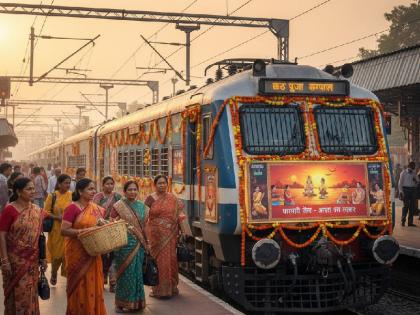Chhath Puja 2025 Railways announces 12000 special trains for Chhath Puja Check route fare and timings | Chhath Puja 2025: बिहार के लोगों को रेलवे का बड़ा तोहफा, छठ पूजा के लिए 12,000 विशेष ट्रेनों की घोषणा Chhath Puja 2025 Railways announces 12000 special trains for Chhath Puja Check route fare and timings | Chhath Puja 2025: बिहार के लोगों को रेलवे का बड़ा तोहफा, छठ पूजा के लिए 12,000 विशेष ट्रेनों की घोषणा
