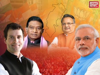 Assembly elections: Who will become King and who is Kingmaker in Chhattisgarh? | विधानसभा चुनावः छत्तीसगढ़ में कौन बनेगा किंग और कौन किंगमेकर?