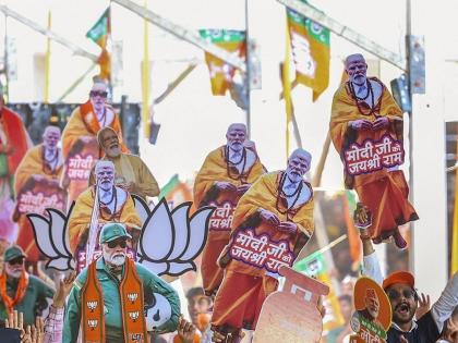 Chhattisgarh Nikay Chunav Result 2025 Live CG Urban Body BJP captures all 10 municipal corporations Congress defeated in civic elections after Assembly and Lok Sabha see video | Chhattisgarh Nikay Chunav Result 2025: सभी 10 नगर निगम पर भाजपा का कब्जा, विधानसभा, लोकसभा के बाद निकाय चुनाव में कांग्रेस पस्त Chhattisgarh Nikay Chunav Result 2025 Live CG Urban Body BJP captures all 10 municipal corporations Congress defeated in civic elections after Assembly and Lok Sabha see video | Chhattisgarh Nikay Chunav Result 2025: सभी 10 नगर निगम पर भाजपा का कब्जा, विधानसभा, लोकसभा के बाद निकाय चुनाव में कांग्रेस पस्त