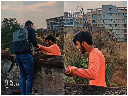 Chhattisgarh Student Ashutosh Sao fell 20 feet from college roof while making Instagram reels died video surfaced before accident | छत्तीसगढ़: इंस्टाग्राम रिल्स बनाते समय कॉलेज के छत से 20 फीट नीचे गिरा छात्र, मौके पर हुई मौत, हादसे से पहले का वीडियो आया सामने
