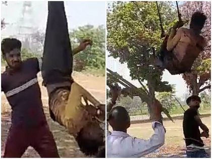 5 people thrashed young man by hanging upside down from tree chhattisgarh police took this action after video went viral in bilaspur | Video: पेड़ से उल्टा लटका कर 5 लोगों ने युवक की ऐसे की खूब पिटाई, वीडियो वायरल होने पर पुलिस ने लिया यह एक्शन