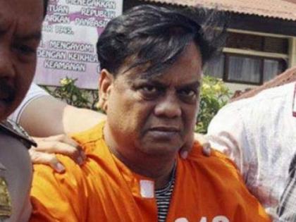 Gangster Chhota Rajan acquitted due to lack of evidence in 1997 Datta Samanta murder case | 1997 दत्ता सामंत मर्डर केस में बरी हुआ गैंगस्टर छोटा राजन, अदालत ने कहा- इसका कोई सबूत नहीं