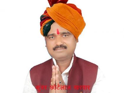 CM Yogi Adityanath Scolded me and send me out MP Chhote Lal Kharwar Wrote to PM Narendra Modi and BJP President Amit Shah | दलित सांसद ने पीएम मोदी और अमित शाह को लिखा पत्र, कहा- सीएम योगी ने डाँट कर भगा दिया CM Yogi Adityanath Scolded me and send me out MP Chhote Lal Kharwar Wrote to PM Narendra Modi and BJP President Amit Shah | दलित सांसद ने पीएम मोदी और अमित शाह को लिखा पत्र, कहा- सीएम योगी ने डाँट कर भगा दिया