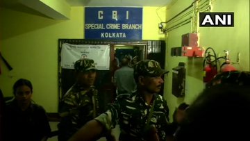 Saradha chit fund scam: CBI) Joint Director Pankaj Srivastav arrives at CGO Complex, summoned against former Kolkata Police Commissioner Rajiv Kumar | सारदा चिट फंड घोटालाः सीजीओ कॉम्प्लेक्स पहुंचे CBI के अधिकारी, पूर्व आयुक्त राजीव कुमार को पूछताछ के लिए फिर किया समन