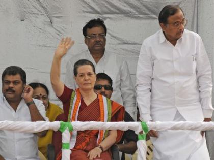 Congress Interim President Sonia Gandhi and Former PM Dr Manmohan Singh to visit Delhi's Tihar Jail today to meet P Chidambaram | Breaking News: तिहाड़ जेल में चिदंबरम से मिलने जाएंगे सोनिया गांधी और मनमोहन सिंह Congress Interim President Sonia Gandhi and Former PM Dr Manmohan Singh to visit Delhi's Tihar Jail today to meet P Chidambaram | Breaking News: तिहाड़ जेल में चिदंबरम से मिलने जाएंगे सोनिया गांधी और मनमोहन सिंह