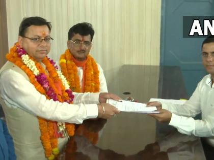 Champawat By-Election 2022 Uttarakhand CM Pushkar Singh Dhami files nomination Champawat assembly bjp congress | Champawat By-Election: 31 मई को मतदान, सीएम धामी ने किया नामांकन, कांग्रेस ने निर्मला और सपा ने भट्ट को उतारा, क्या है समीकरण