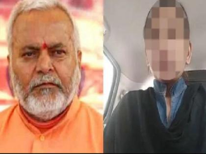 Swami Chinmayananda finally breaks silence on shahjahanpur law student case | यौन उत्पीड़न के आरोप लगने के बाद पहली बार बोले स्वामी चिन्मयानंद, जो भी कहूंगा, एसआईटी के सामने बोलूंगा Swami Chinmayananda finally breaks silence on shahjahanpur law student case | यौन उत्पीड़न के आरोप लगने के बाद पहली बार बोले स्वामी चिन्मयानंद, जो भी कहूंगा, एसआईटी के सामने बोलूंगा