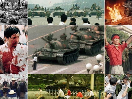 China 1989 Tiananmen Square protests history in hindi | 4 जून 1989 को चीन के थियानमेन चौक पर मारे गए थे 10 हजार नौजवान!