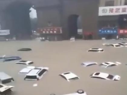 China: sixth storm 'In-fa' knocked in a year, 63 died due to floods in Henan | चीन में नहीं थम रहा कुदरत का कहर, साल भर में छठे तूफान 'इन-फा' ने दी दस्तक, हेनान में बाढ़ से अब तक 63 की मौत China: sixth storm 'In-fa' knocked in a year, 63 died due to floods in Henan | चीन में नहीं थम रहा कुदरत का कहर, साल भर में छठे तूफान 'इन-फा' ने दी दस्तक, हेनान में बाढ़ से अब तक 63 की मौत
