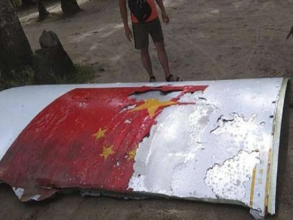 China coast guard seizes rocket debris from Philippines navy | चीन तट रक्षक बल की दादागिरी! जब्त किया फिलीपीन नौसेना से रॉकेट का मलबा, जानें क्या है पूरा मामला
