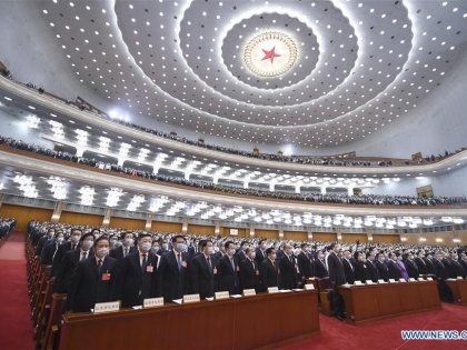 China kicks off delayed parliament session, sets no annual GDP target | चीन में शुरू हुआ संसद सत्र, कोरोना वायरस महामारी के चलते तय नहीं किया वार्षिक GDP लक्ष्य