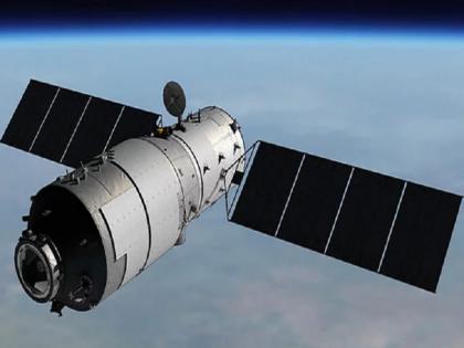 China's Tiangong-1 space lab to hit Earth on Monday | चीन का स्पेस लैब हुआ बेकाबू, आग का गोला बन पृथ्वी से टकराकर हो सकता है नष्ट