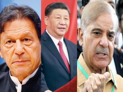 Chinese state media calls Shahbaz Sharif 'better' than Imran Khan for Sino-Pak ties | चीनी सरकारी मीडिया ने शहबाज शरीफ को बताया चीन-पाक संबंधों के लिए इमरान खान से ‘बेहतर’