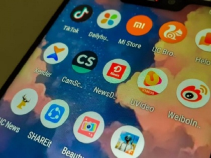 Breaking News aap banned Indian government digital strike banned 47 more Chinese apps | भारत का चीन पर दूसरा डिजिटल स्ट्राइक, 47 और ऐप पर लगाया बैन