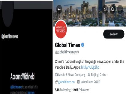 China Global Times and Xinhua X account handle blocked in India | भारत ने 'X' पर चीन के ग्लोबल टाइम्स और शिन्हुआ को किया ब्लॉक, जानें वजह China Global Times and Xinhua X account handle blocked in India | भारत ने 'X' पर चीन के ग्लोबल टाइम्स और शिन्हुआ को किया ब्लॉक, जानें वजह
