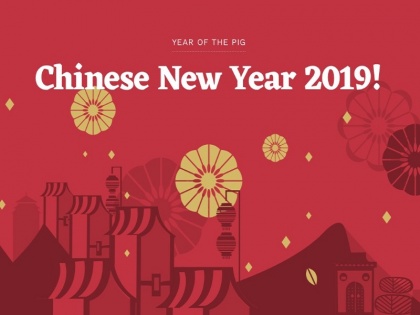 Chinese New Year 2019: Start of new lunar year 2019, spring festival, know everything about chinese new year | आज से शरू हुआ चीनी नववर्ष 2019, जानवरों के नाम पर होता है नया साल, जानें रोचक बातें