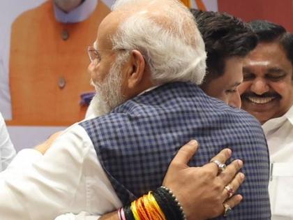 Assembly Election 2023 nda Claims to win more than 400 seats in Lok Sabha elections NDA wins in three states see who said what | Assembly Election 2023: लोकसभा चुनाव में 400 से ज्यादा सीट जीतने का दावा, तीन राज्य में एनडीए की जीत, देखें किसने क्या कहा Assembly Election 2023 nda Claims to win more than 400 seats in Lok Sabha elections NDA wins in three states see who said what | Assembly Election 2023: लोकसभा चुनाव में 400 से ज्यादा सीट जीतने का दावा, तीन राज्य में एनडीए की जीत, देखें किसने क्या कहा