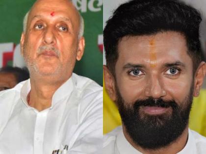 Bihar: There was an uproar over Education Minister Chandrashekhar's statement regarding the temple, Chirag Paswan said, "He should be dismissed immediately" | बिहार: शिक्षा मंत्री चंद्रशेखर के मंदिर वाले बयान पर मचा बवाल, चिराग पासवान ने कहा, "तुरंत बर्खास्त हों" Bihar: There was an uproar over Education Minister Chandrashekhar's statement regarding the temple, Chirag Paswan said, "He should be dismissed immediately" | बिहार: शिक्षा मंत्री चंद्रशेखर के मंदिर वाले बयान पर मचा बवाल, चिराग पासवान ने कहा, "तुरंत बर्खास्त हों"