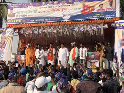 Bihar assembly elections 2020 Chirag Paswan Congress RJD people questions EVMs defeat  | Bihar Vidhan Sabha Election: चिराग पासवान बोले-कांग्रेस और राजद के लोग ईवीएम पर उठा रहे सवाल, चुनाव से पहले हार मान ली