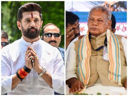 bihar polls Conflict votes deprived-Dalit community Political rhetoric Chirag Paswan and Jitan Ram Manjhi | वंचित-दलित समाज के मतों को लेकर टकराव?, चिराग पासवान और जीतन राम मांझी के बीच सियासी बयानबाजी