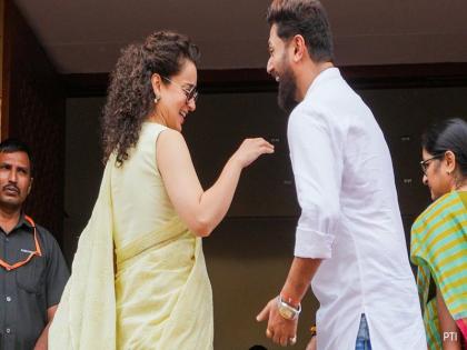 I'm Bad Actor, Kangana Ranaut Won't Do Film With Me says Union Minister Chirag Paswan | 'मैं एक बुरा एक्टर हूं, कंगना मेरे साथ फिल्म नहीं करेंगी', एक सवाल के जवाब में बोले केंद्रीय मंत्री चिराग पासवान I'm Bad Actor, Kangana Ranaut Won't Do Film With Me says Union Minister Chirag Paswan | 'मैं एक बुरा एक्टर हूं, कंगना मेरे साथ फिल्म नहीं करेंगी', एक सवाल के जवाब में बोले केंद्रीय मंत्री चिराग पासवान