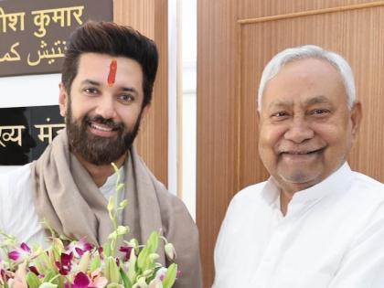 Union Minister Chirag Paswan puts end political speculations Where going not pay heed rumours fight assembly elections leadership Nitish Kumar | हम कहां जा रहे हैं?, अफवाह पर ध्यान मत दीजिए, नीतीश कुमार के नेतृत्व में लड़ेंगे विधानसभा चुनाव, केन्द्रीय मंत्री चिराग पासवान ने सियासी कयासों पर लगाया विराम