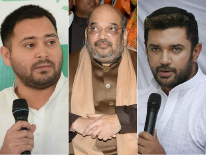 Bihar assembly elections 2020 ljp bjp chirag paswan ram vilas sushil modi nda jdu | Bihar assembly elections 2020: भाजपा के खिलाफ चिराग, LJP ने उतारे तीन प्रत्याशी, पासवान के दमाद और भतीजा चुनावी मैदान में