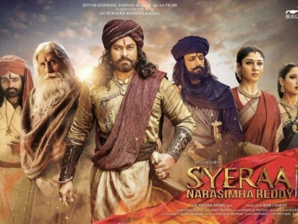 sye raa narasimha reddy movie review chiranjeevi and amitabh bachchan | Sye Raa Narasimha Reddy Movie Review:देशभक्ति की आग जलाने वाली दिलचस्प कहानी को पेश करती है चिरंजीवी की 'सई रा नरसिम्हा रेड्डी'