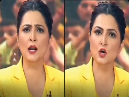 TV News Anchor Chitra Tripathi Threatens X Users Of Legal Action For Sharing Her Video With BJP MP Ravi Kishan At Private Event | न्यूज़ एंकर चित्रा त्रिपाठी ने निजी कार्यक्रम में भाजपा सांसद रवि किशन के साथ उनका वीडियो शेयर करने पर X यूजर्स कानूनी कार्रवाई की धमकी दी
