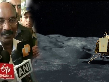 ISRO’s next highest priority is ‘Gaganyaan mission’: K Sivan | Chandrayaan-2: लैंडर विक्रम का 'काम' खत्म, चंद्रयान-2 के बाद ये है ISRO का अगला मिशन!