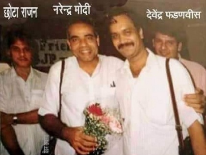 PM Modi with Chhota Rajan fake photo viral, here is truth | पीएम नरेंद्र मोदी और छोटा राजन की तस्वीर वायरल! महाराष्ट्र चुनाव से जुड़ा है मामला, जानें क्या है सच