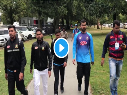 NZ vs Ban: Bangladesh tour of New Zealand called off after Christchurch terror attack | क्राइस्टचर्च गोलीबारी में बाल-बाल बची बांग्लादेशी टीम, न्यूजीलैंड के खिलाफ तीसरा टेस्ट मैच रद्द
