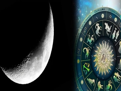 5 july 2020 lunar eclipse rashifal aaj ka rashifal todays horoscope in hindi aaj ka horoscope today astrology in hindi | 5 जुलाई राशिफल: आज चंद्रग्रहण के दिन आपकी राशि पर क्या पड़ेगा प्रभाव, मिलेगी अच्छी खबर या..